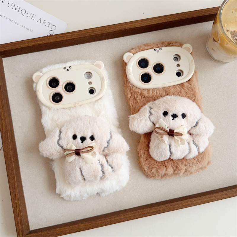 Phone Cases For Iphone 13 - 3D Cartoon Strik Puppy Warme Pluizige