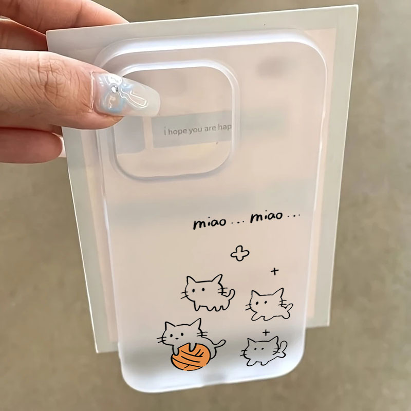 Phone Cases Cat - Leuke Zwarte Kat Patroon Telefoon Case