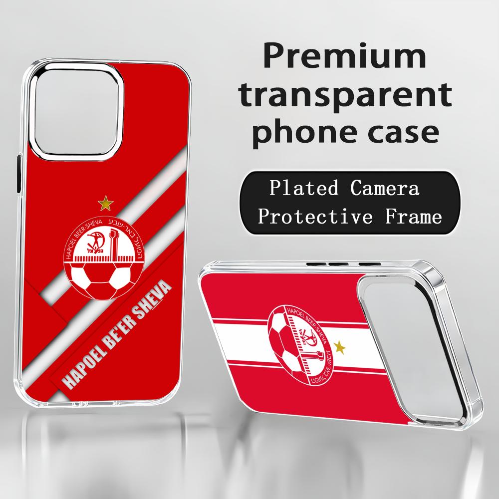 Phone Cases Iphone 17 Pro Max - Israëlische H-Hapoel Be'er S-Sheva telefoonhoesje voor
