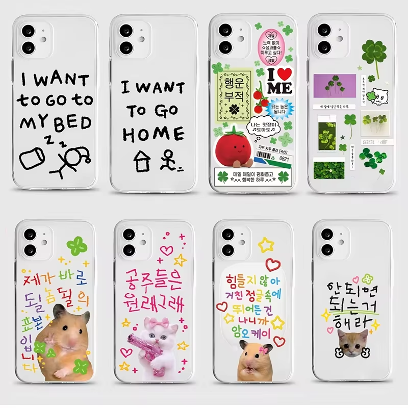 Koreaanse schattige vierklaver - Phone Cases Korea recensie en prijs