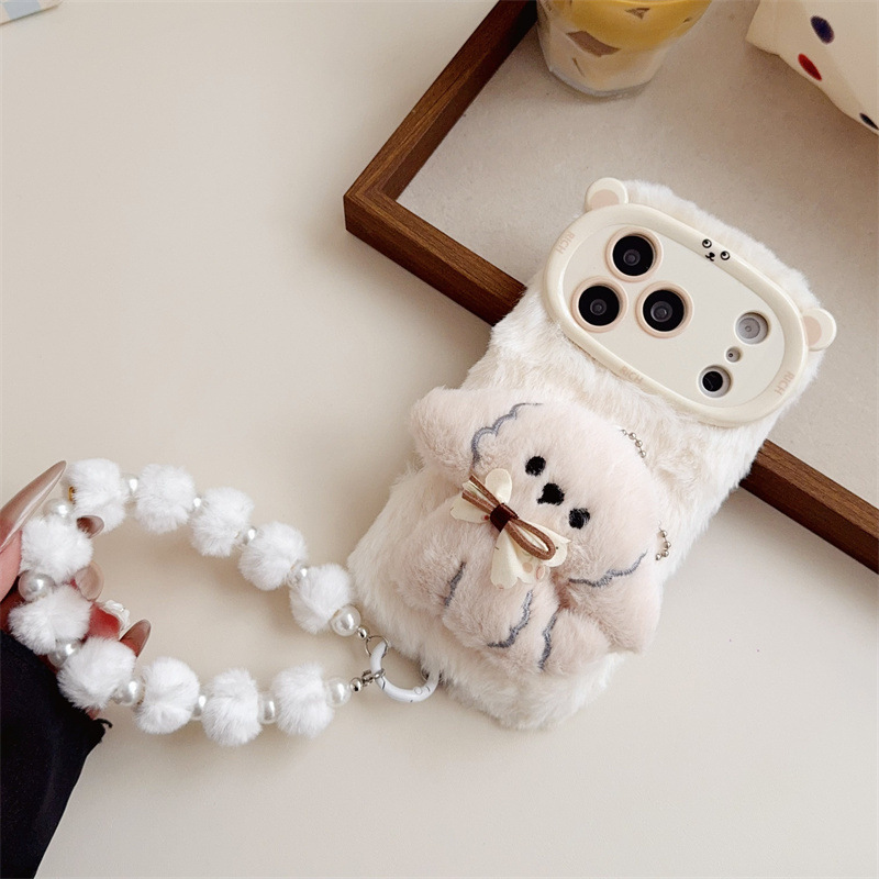 3D Cartoon Strik Puppy Warme P - Phone Cases For Iphone 13 recensie en prijs