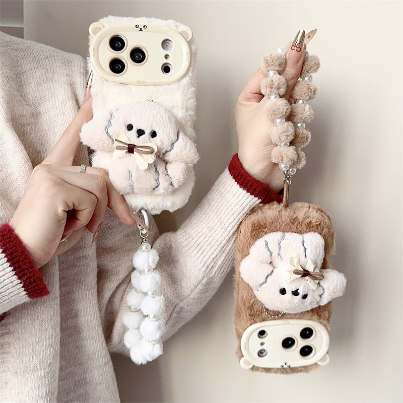 3D Cartoon Strik Puppy Warme P - Phone Cases For Iphone 13 recensie en prijs