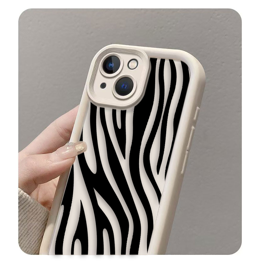 Telefoonhoesje met zebraprint  - Phone Cases Zebra recensie en prijs