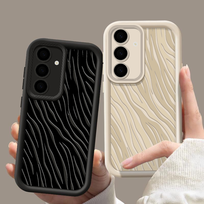 Zebra gestreept patroon hoesje - Phone Cases Zebra recensie en prijs