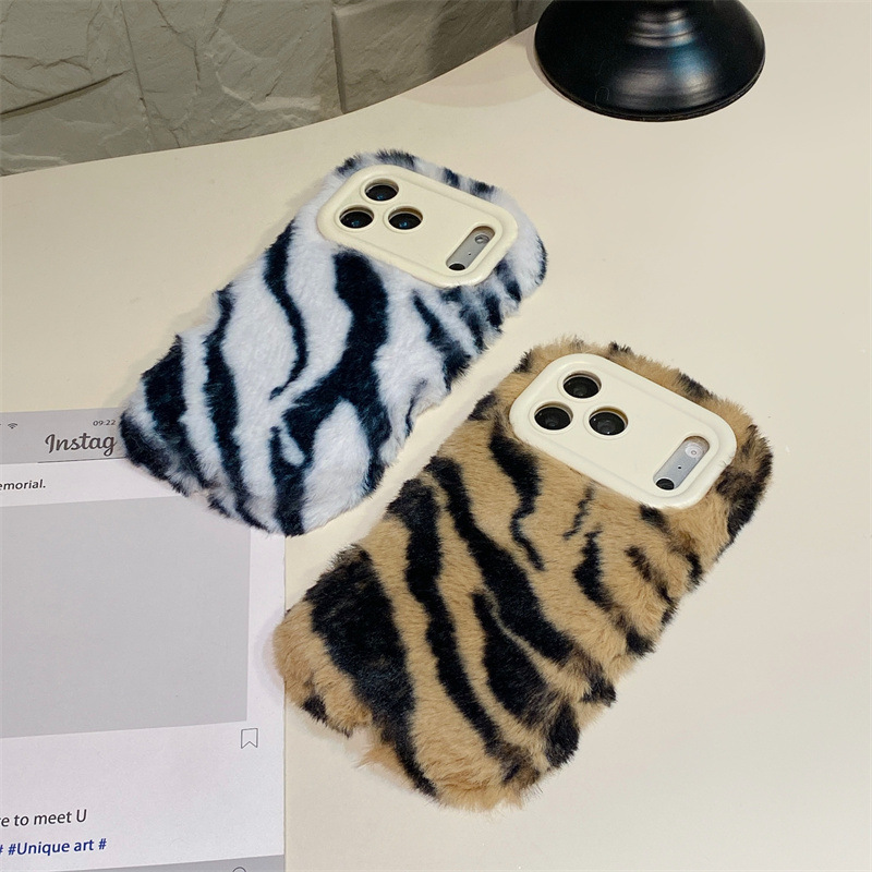 Luxe zebra-patroon pluche tele - Phone Cases For Iphone 13 recensie en prijs