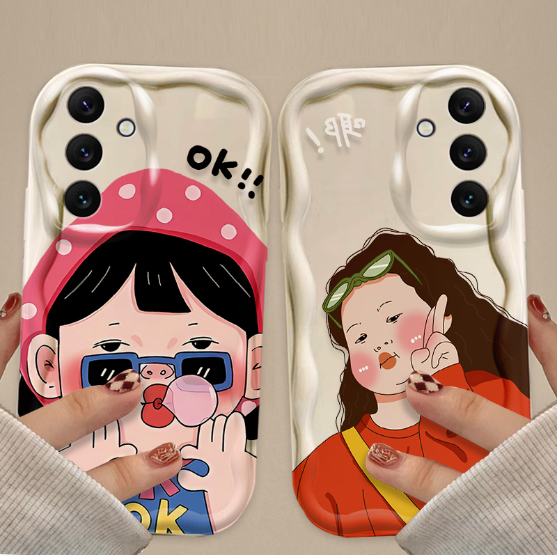 Grappige Jongen Schattig Meisj - Phone Cases For Boys recensie en prijs