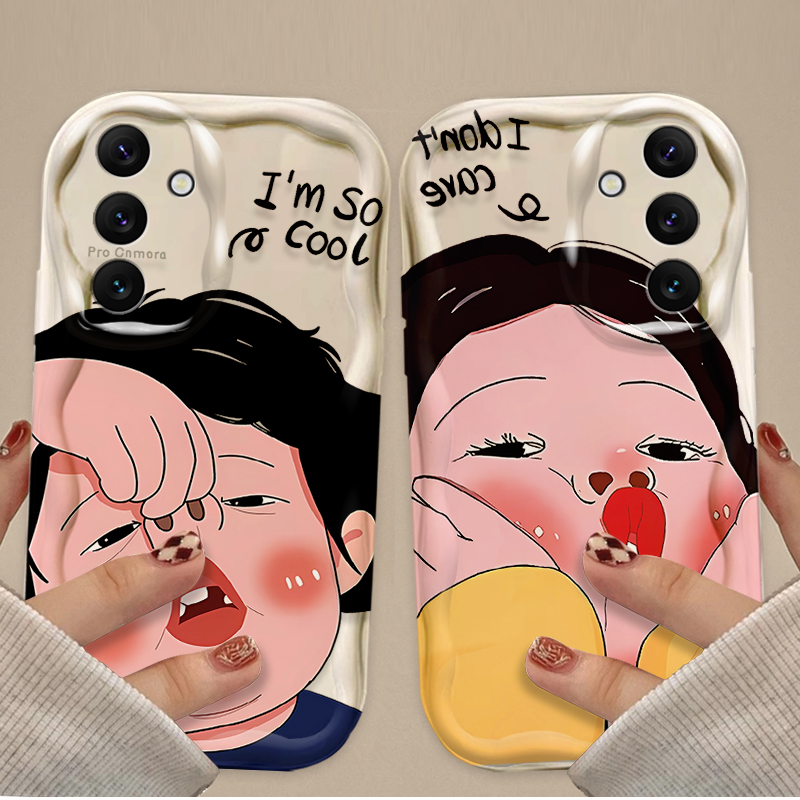 Grappige Jongen Schattig Meisj - Phone Cases For Boys recensie en prijs