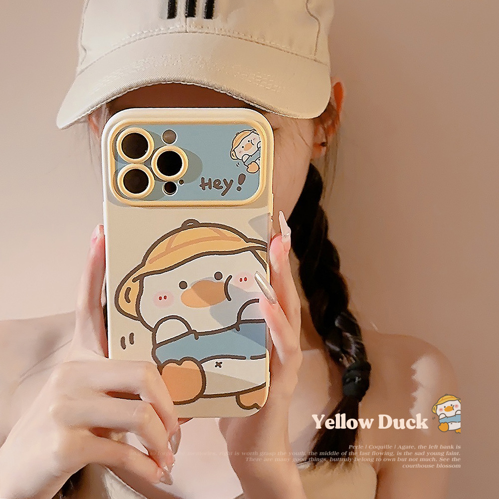 Koreaanse cartoon gele eend te - Phone Cases Korea recensie en prijs
