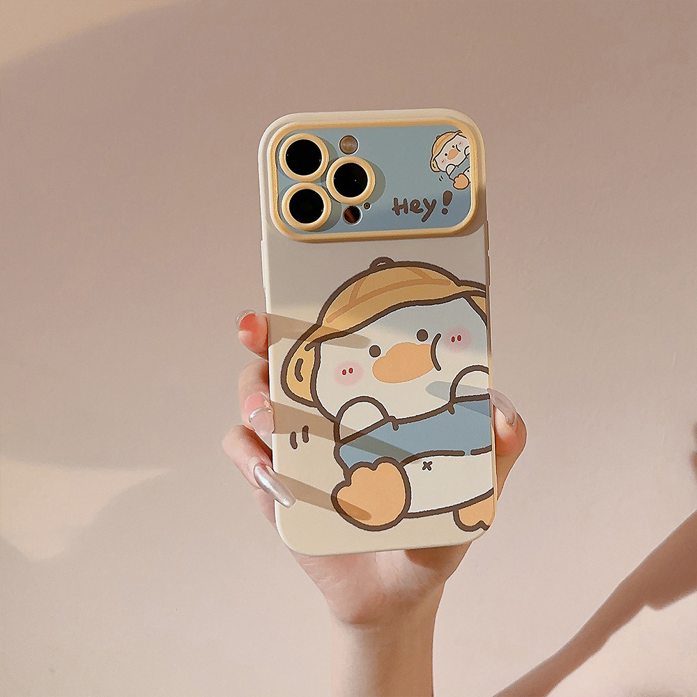 Koreaanse cartoon gele eend te - Phone Cases Korea recensie en prijs