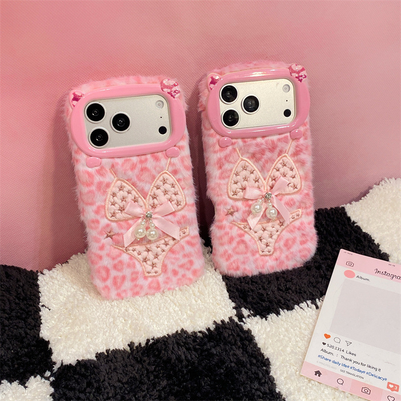 Luxe luipaardprint bikini patr - Phone Cases For Iphone 13 recensie en prijs