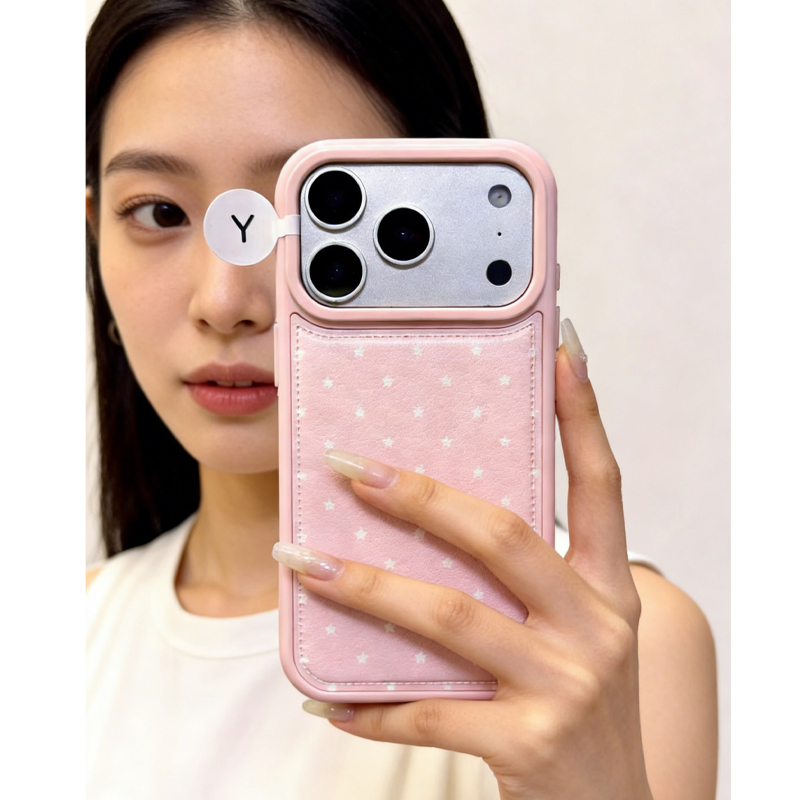 Nieuwe Fashion INS Koreaanse Z - Phone Cases Korea recensie en prijs