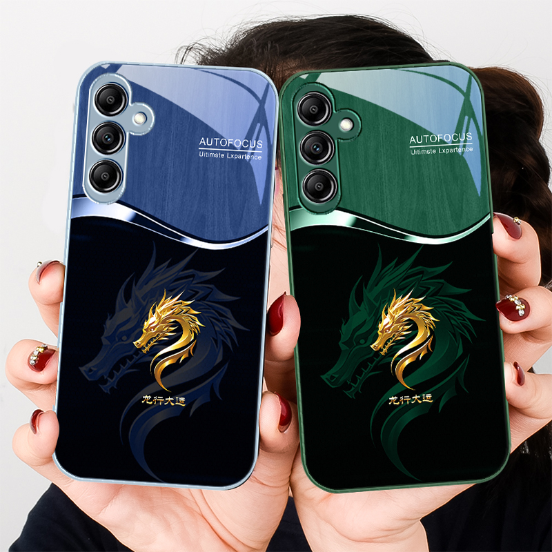 Goudkleurige drakenprint telef - Gradient Color Case recensie en prijs