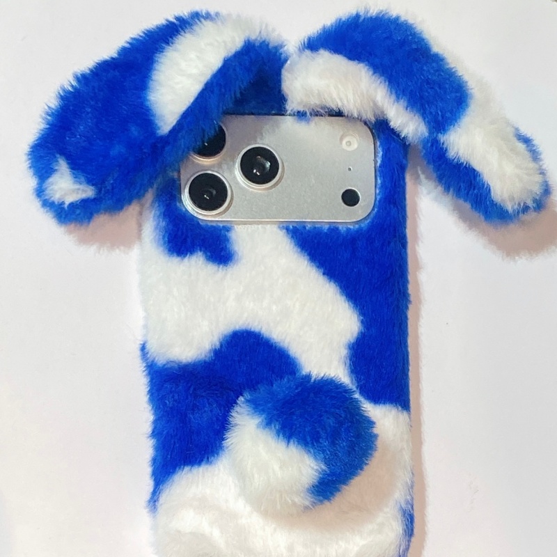 Schattige konijnenprint pluche - Phone Cases For Iphone 13 recensie en prijs