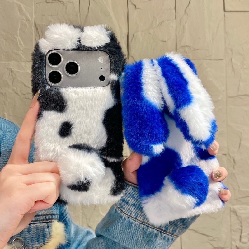 Schattige konijnenprint pluche - Phone Cases For Iphone 13 recensie en prijs